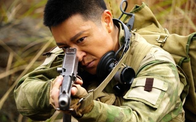 Special Force Behind the Enemy Line China Drama