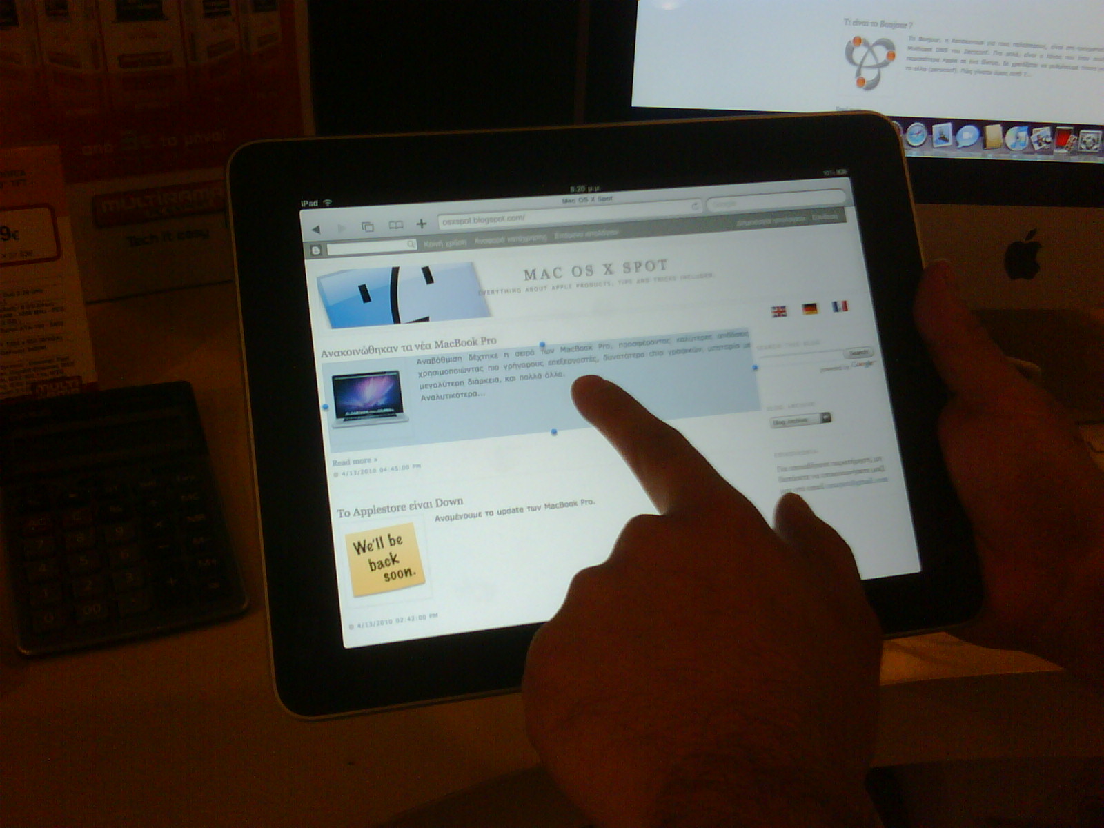 IMG00144-20100414-2020.jpg