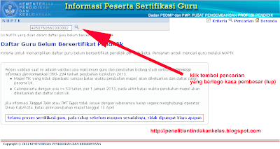 Situs Cek TUK 2013 dan Info Sertifikasi Guru Tahun 2013 search