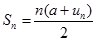 sum of arithmatic series