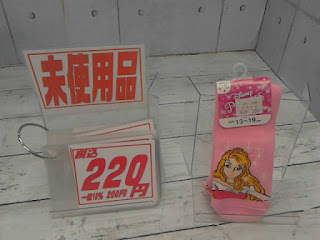 未使用品　ディズニープリンセス　オーロラ姫　靴下　１３～１９ｃｍ　２２０円