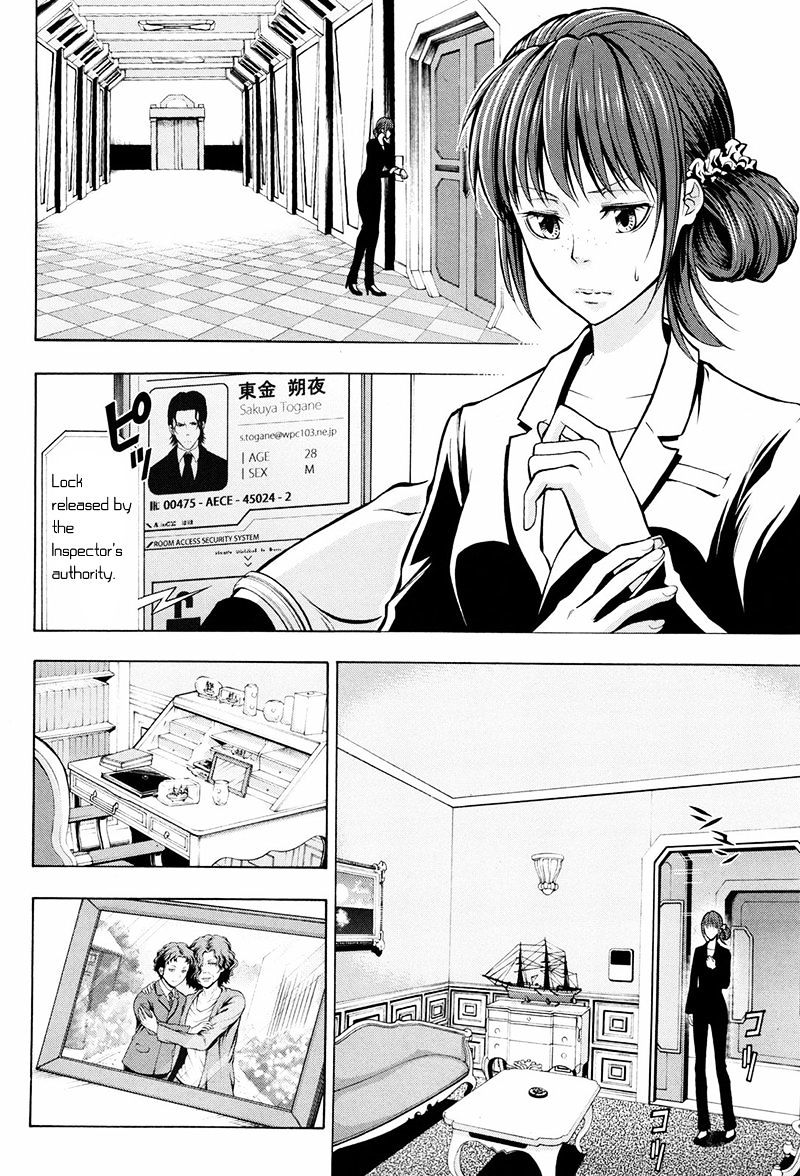 Psycho Pass 2 Chapter 11 Psycho Pass Manga Online
