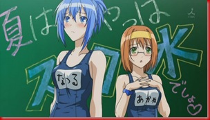 Kampfer - 05 - Large 04