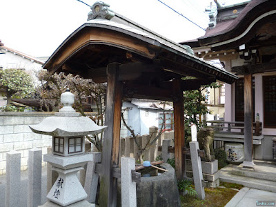 天王田八坂神社手水舎