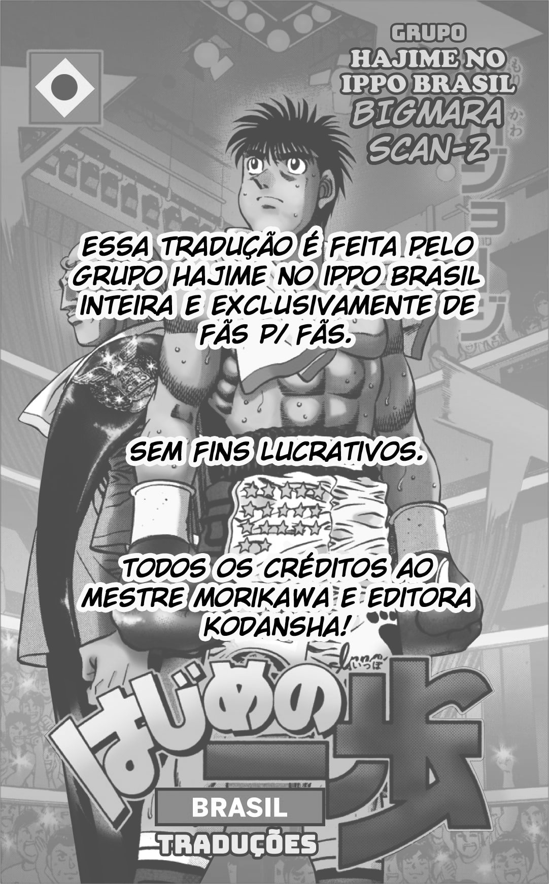 Hajime no Ippo Capítulo 1440 – Mangás Chan