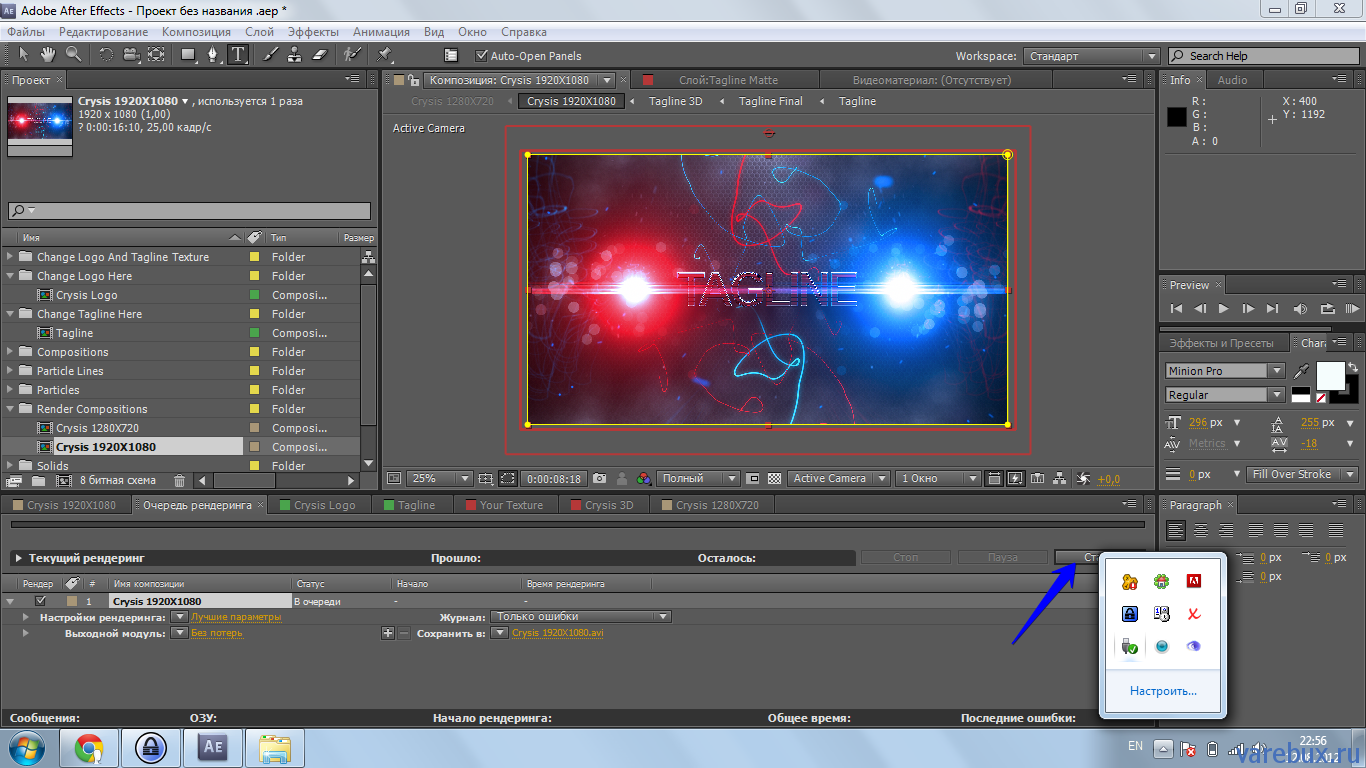 adobe after effects old version free download