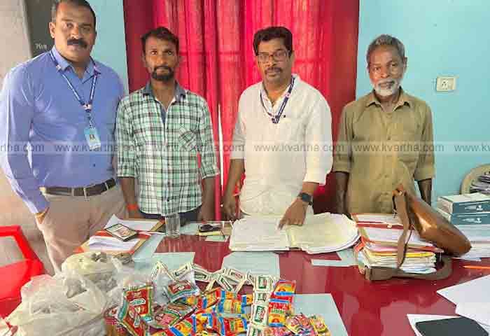 Kannur, News, Kerala, Arrest, Arrested, Tobacco Products, Kannur: UP Native arrested with tobacco products.