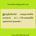 இன்ஜினீயரிங் கலந்தாய்வில் மாற்றம்.. சட்டப்பேரவையில் அமைச்சர் தகவல்..!