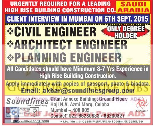 KSA Large job vacancies