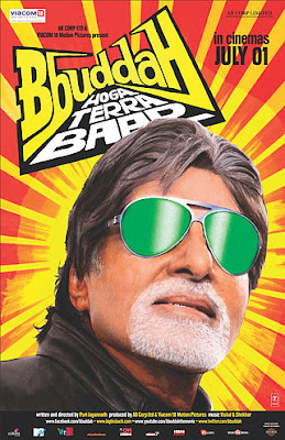 Best Top 10 Bollywood Movies in 2011: 7. Buddha…..Hoga Tera Baap