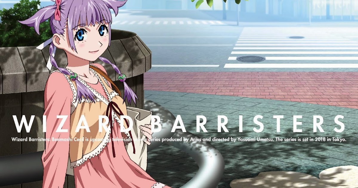 Wizard Barristers: Benmashi Cecil – 01 – RABUJOI – An Anime Blog