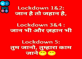 Lockdown Comedy Jokes in Hindi.jpg