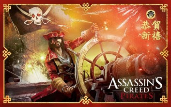 Free Download Assassin's Creed Pirates