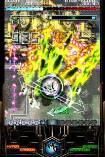 Dodonpachi Resurrection IPA 1.0 for iPhone iPod Touch