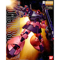 Bandai MG 1/100 Rick Dom Char Aznable version English Color Guide & Paint Conversion Chart