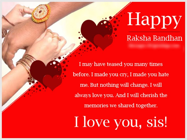 Raksha Bandhan wishes,quotes,message,status,facebook,whatsapp,images