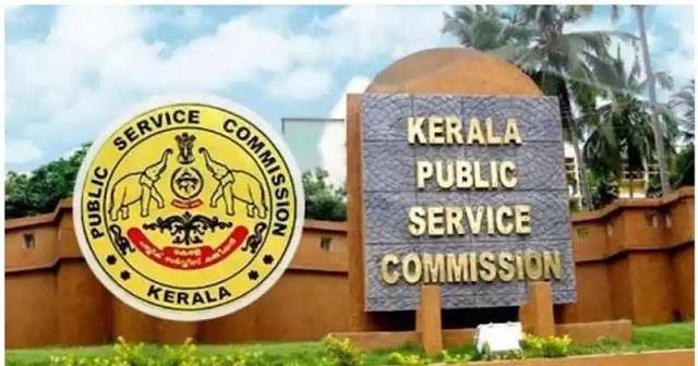 Kerala PSC new job notification published for 52 posts; Last date 20 January 2021