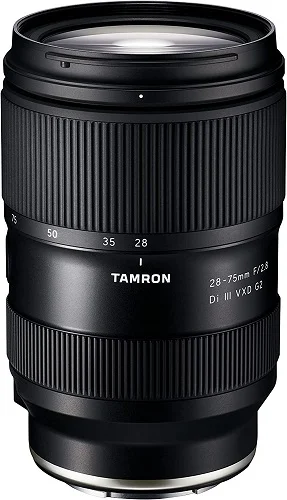 comprar-objetivo-tamron