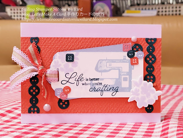 Stampin'Up! Crafting With You Sailing Stamper Satomi Wellard