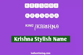 Krishna Stylish Name