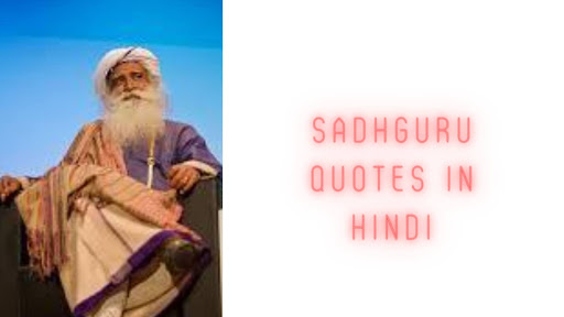 Sadhguru Quotes In Hindi