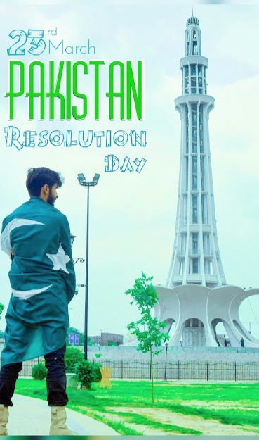 PAKISTAN DAY - March 23, 2023|23 March Pakistan national day|23 March Pakistan Day history