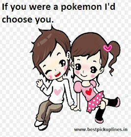 Cheesy And Funny Pick Up Lines Cute Romantic And Dirty