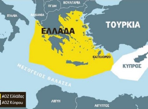 Ελλάδα-Λιβύη-Αίγυπτος-Κύπρος: Θα οριοθετήσει η Ελλάδα τις ΑΟΖ της ή θα την προλάβει η Τουρκία και…χαιρέτα μου τον πλάτανο;