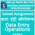 FREE NIOS Data Entry Operations (336) SOLVED ASSIGNMENT 2021-22