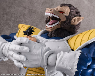 S.H.Figuarts Ozaru Vegeta de Dragon Ball Z - Tamashii Nations