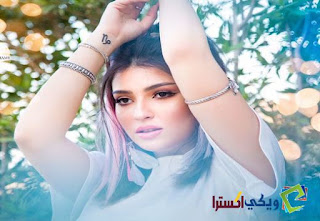 اليسار دحدوح ويكيبيديا Alissar Dahdouh