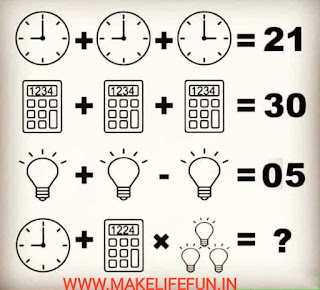 Hard riddles, tricky riddles with Answer, english riddles for kid, Easy Riddles with Answer, small english riddles, riddles for Adult's,pes of brain puzzles Tricky riddles with answers Easy riddles with answers English riddles for kids Riddles for adults Small english riddles riddles for kids”what am i?” Tricky riddles for kids 50 hard riddles,    Ek Colour Choose Karo Game, types of brain puzzles, brain teasers, long english riddles, intresting science, Puzzles Riddles Logic Puzzle Who am I ? Quiz Picture Puzzle Word Puzzle Maths Puzzle Emoticons Quiz Brain teaser Jokes Whatsapp Games Guess Puzzles answers Inspirational Number Puzzle Mystery Puzzle funny images Informational River Crossing Puzzle Akbar-Birbal Lateral Thinking Hindi Puzzles Interview Puzzles Sherlock Holmes Good Morning Messages Expressive Whatsapp Status Illusion images Trivia Disclaimer Good Day Message Kids Puzzle Quotes Rebus, hard riddles, Easy Riddles for Kids, Math Riddles in Hindi, english riddles, math puzzles english, small riddles, tricky riddles with Answer  ,