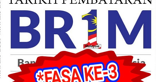 Tarikh Br1m 2017 Fasa 3 - J Kosong u