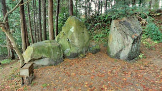 人文研究見聞録：黄泉比良坂 ［島根県］