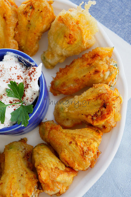 Cheese Stuffed Zucchini Flowers