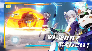 Honkai Impact Japan Apk v1.1.2 Mod