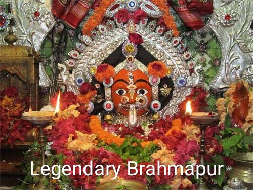 Legendary Brahmapur 