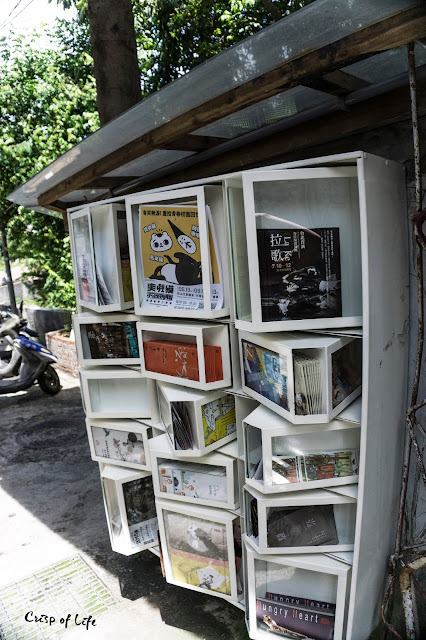 [TAIPEI 台北] Day 3: Treasure Hill Artist Village, Douhua @ Gongguan MRT 第三天：宝藏岩国际艺术村，龙谭豆花