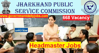 JPSC Recruitment 2017 Apply 668 Headmaster Jobs Jharkhand