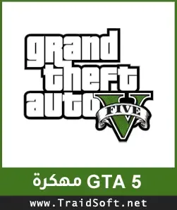 شعار تحميل لعبة GTA 5 مهكرة