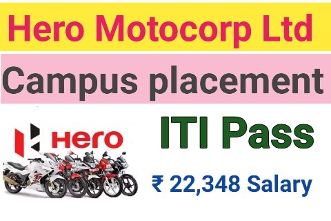 Hero Motocrop ITI job requirements 2024 : हीरो मोटरक्रॉप आईटीआई भर्ती