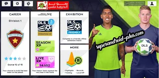 تحميل لعبة دريم ليج Dream League Soccer 2021 مهكرة اخر اصدارللاندرويد