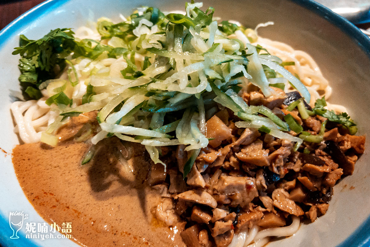 蘭芳麵食館