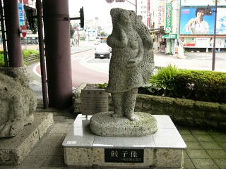 P1060204