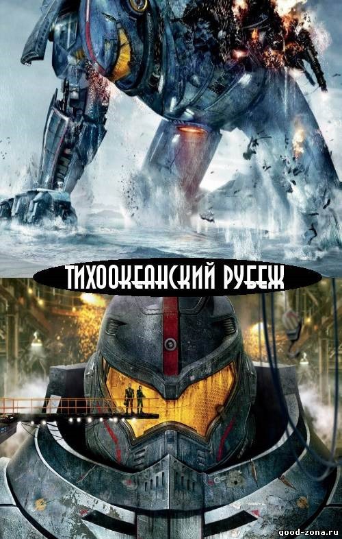 81832840