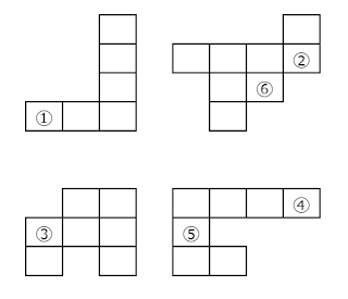 ルパン三世と5つの謎の答え 第３の謎 キツネのとき のカタカナ４文字は何 りぃのなんでも知恵袋