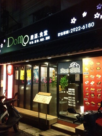 IMG-20120420-WA0011
