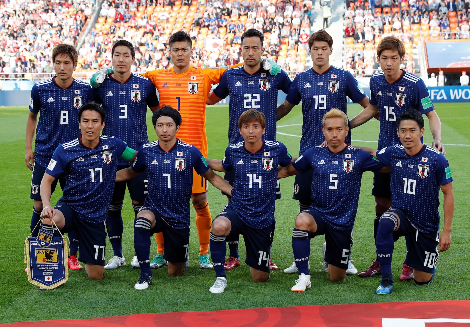 Soccer Football Or Whatever Japan Greatest All Time Team