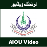 aiou video