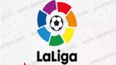مشاهدة مباريات الدوري الاسباني بث مباشر